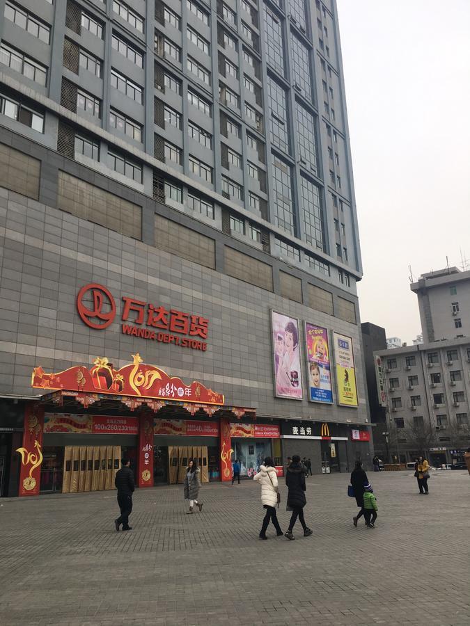 New Century Grand Hotel Si-an Exteriér fotografie