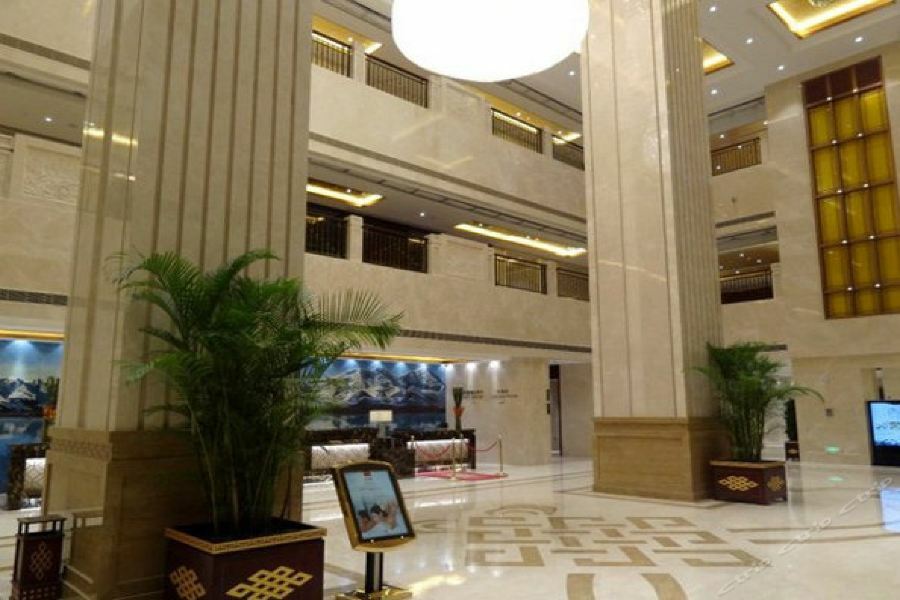 New Century Grand Hotel Si-an Exteriér fotografie